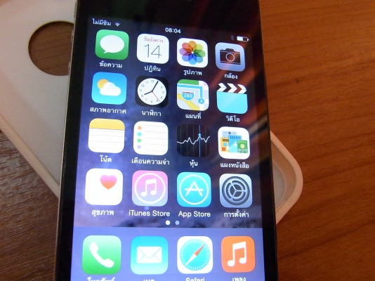 ไอโฟน 4S สีดำ16GB พร้อมกล่อง สภาพสวย