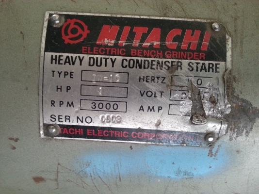 ขายมอเตอร์หินไฟ mitachi