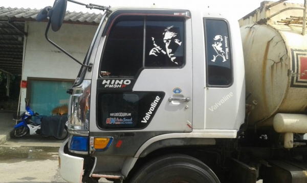 รถฮีโน่ 10 ล้อ บรรทุกน้ำยาง FL1J 210 แรงม้า. ปี 40 สนใจติดต่อ 081 - 6079515 รถฮีโน่ 10 ล้อ บรรทุกน้ำยาง FL1J 210 แรงม้า. ปี 40 สนใจติดต่อ 081 - 6079515