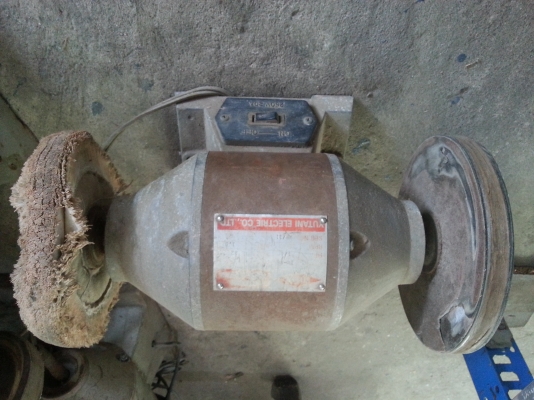 ขายมอเตอร์หินไฟ yutani