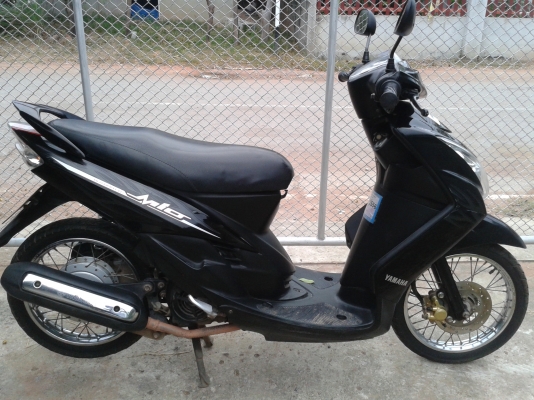 ขายมีโอตาโตเดิมๆ ขายมีโอตาโตเดิมๆ