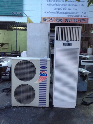 ขายแอร์ตู้ แคร์เรีย 36000 btu สภาพสวย มี 3 ชุด