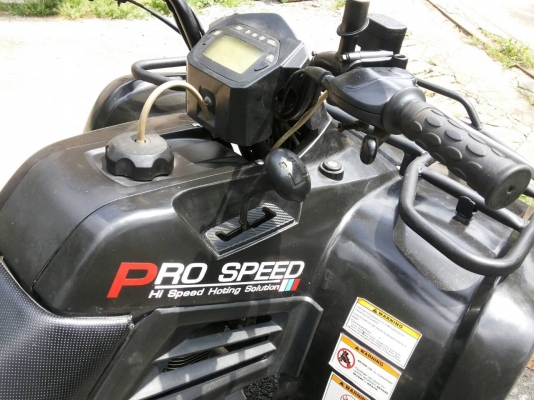 ATV 200 cc. Auto ATV 200 cc. Auto