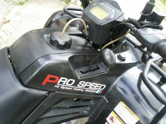 ATV 200 cc. Auto ATV 200 cc. Auto