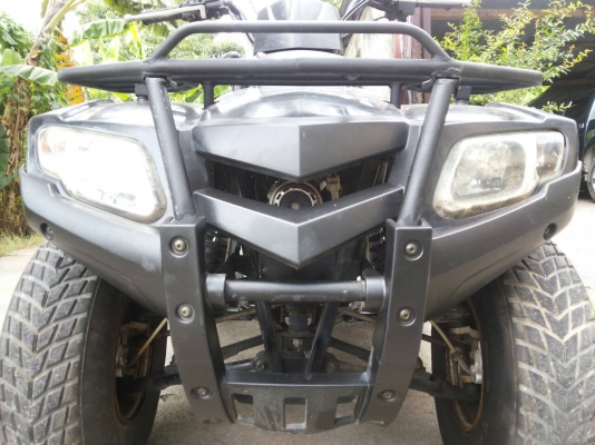 ATV 200 cc. Auto ATV 200 cc. Auto