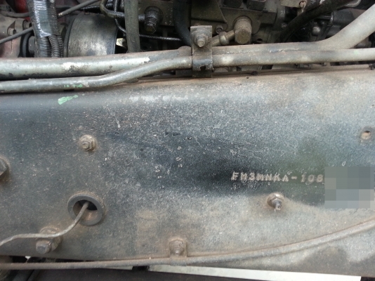 HINO FM3M ทั้งพ่วง ยอดจัดไฟแนนซ์ได้ 850,000 บาทคะ HINO FM3M ทั้งพ่วง ยอดจัดไฟแนนซ์ได้ 850,000 บาทคะ