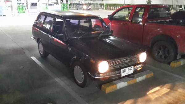 ขายเคอี16แวน ขายเคอี16แวน