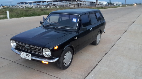 ขายเคอี16แวน ขายเคอี16แวน