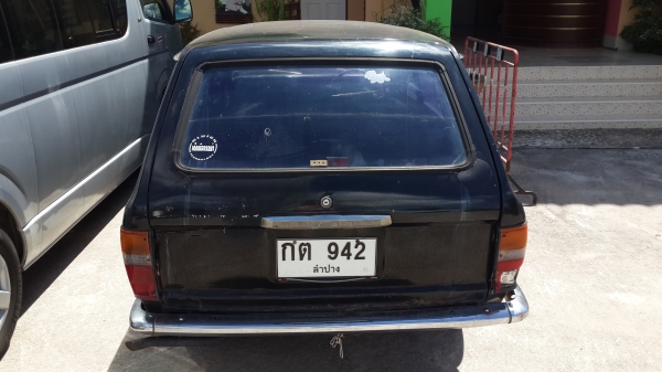 ขายเคอี16แวน ขายเคอี16แวน