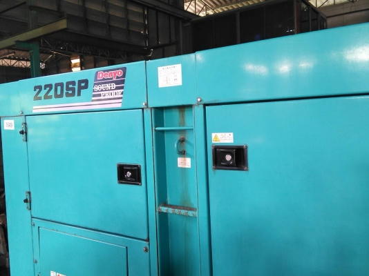 ขายเครื่องปั่นไฟ DENYO 220SP