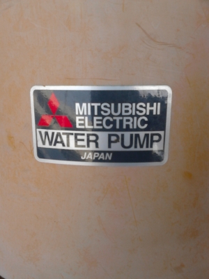 ปั๊มน้ำ MITSUBISHI WP-255P ติดต่อโทร. 081-427-3941