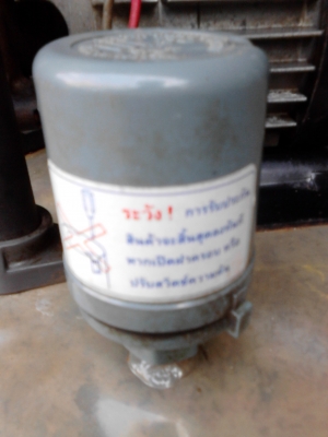 ปั๊มน้ำ MITSUBISHI WP-255P ติดต่อโทร. 081-427-3941