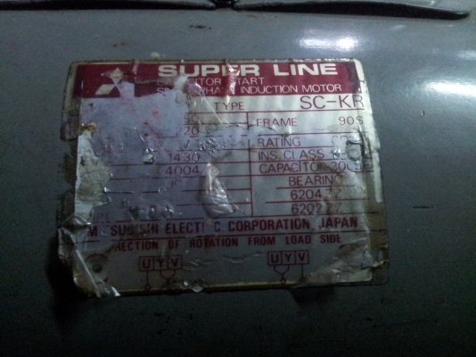 ขาย มอเตอร์ ขนาด 1 แรง ขาย มอเตอร์ ขนาด 1 แรง