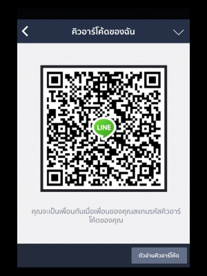 ขายครับ รถไถ แชมป์ MX 954 Turbo 95 แรงม้า สองเพลา ราคาเบาๆ ครับ พร้อม ผาน7 KHL