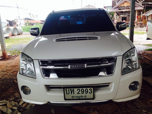 ขายรถถูกๆ