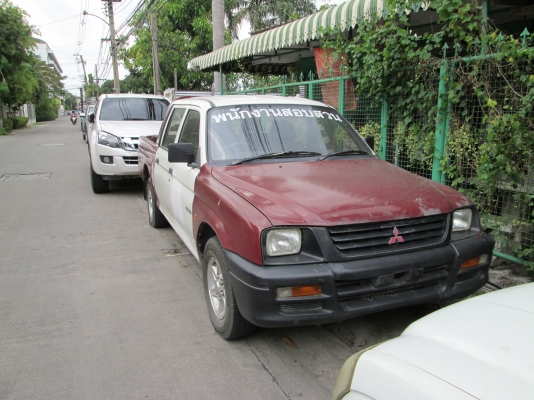 จดทะเบียนแล้ว เหลือแต่ทำหล่อ ลดราคาครับ7xxxx-ขาดทุน จดทะเบียนแล้ว เหลือแต่ทำหล่อ ลดราคาครับ7xxxx-ขาดทุน