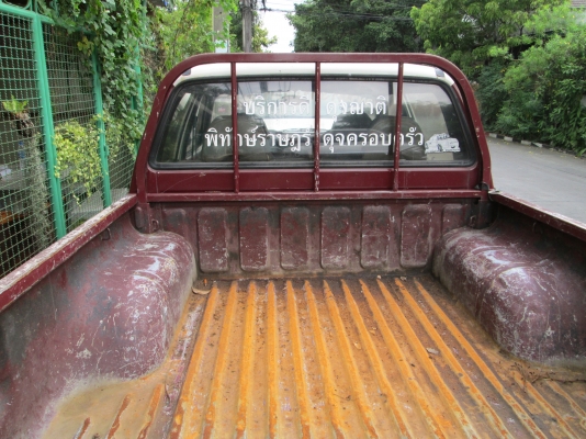 จดทะเบียนแล้ว เหลือแต่ทำหล่อ ลดราคาครับ7xxxx-ขาดทุน จดทะเบียนแล้ว เหลือแต่ทำหล่อ ลดราคาครับ7xxxx-ขาดทุน