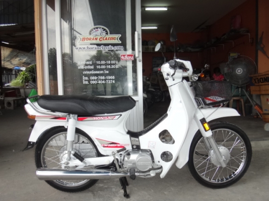 ขายHondaดรีมคุรุสภาแท้สีขาวเครื่องเดิมแน่นๆสวยๆมีทะเบียนเอกสารชุดโอน(ร้านโบราณคลาสสิค)กทมไลท์บางแค ขายHondaดรีมคุรุสภาแท้สีขาวเครื่องเดิมแน่นๆสวยๆมีทะเบียนเอกสารชุดโอน(ร้านโบราณคลาสสิค)กทมไลท์บางแค