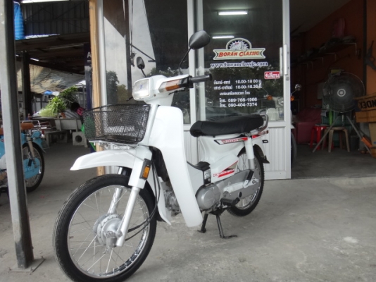 ขายHondaดรีมคุรุสภาแท้สีขาวเครื่องเดิมแน่นๆสวยๆมีทะเบียนเอกสารชุดโอน(ร้านโบราณคลาสสิค)กทมไลท์บางแค ขายHondaดรีมคุรุสภาแท้สีขาวเครื่องเดิมแน่นๆสวยๆมีทะเบียนเอกสารชุดโอน(ร้านโบราณคลาสสิค)กทมไลท์บางแค