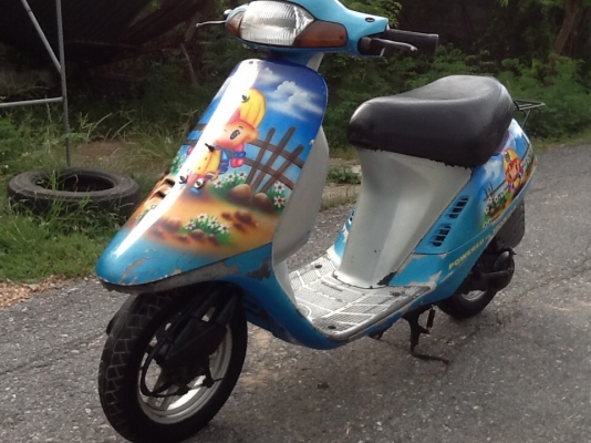 ขายรถป๊อป ขายรถป๊อป