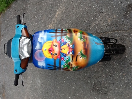 ขายรถป๊อป