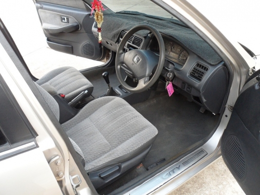 ขายไปแล้วครับ ขอบคุณพี่เสือ ครับ ขายไปแล้วครับ ขอบคุณพี่เสือ ครับ