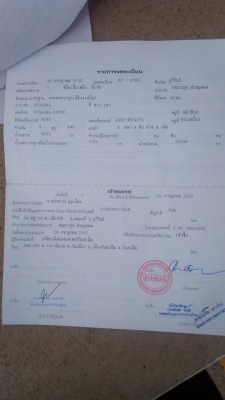 ขายHINO MEGA ยาว5.50เมตร เครื่องดี แคชซีสวย ยางดี ภายในสวย แอร์เย็น สภาพพร้อมใช้งาน เอกสารพร้อมโอน ราคา920,000 จัดไฟแนนซ์ได้ เงื่อนไขง่ายๆวันเดียวรับรถ สนใจโทร 090-8588220คุณนะ ID:narong498 หรือ www.truck.in.th/498