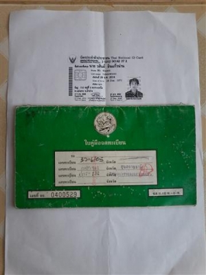 ขาย LS125R ทะเบียนโอนเครื่องดีภาษีขาดปี 49 ทำแนววิบากมีอะไหล่เดิมให้ ขายตามสภาพ ขาย 9500 บาท