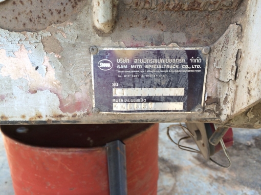 ขายด่วนกะบะรถล่องไม่ดั้มสามมิตร สภาพพร้อมใช้ พื้นปูด้วยแสตนเลส