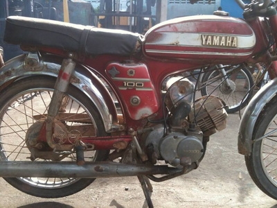 ขาย Yamaha - Y433 ทะเบียนแท้