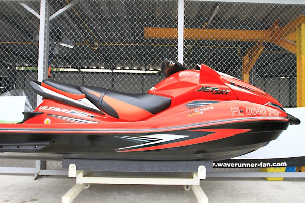 ขายเรือนั่ง