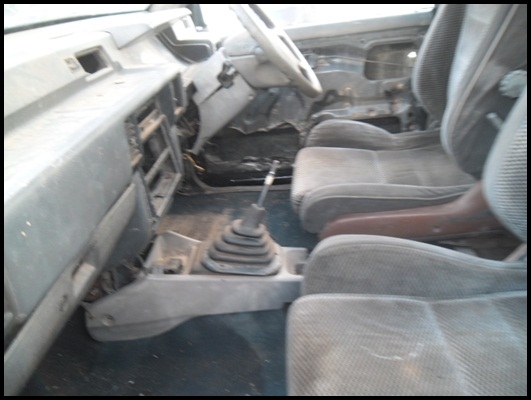 มิสซูไซโคลน