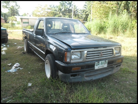 มิสซูไซโคลน