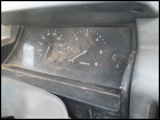 มิสซูไซโคลน