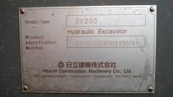 ขายแบคโฮ HITACHI ZX200 สภาพสวยเต็มทุกอย่าง เอกสารเล่มทะเบียน ขายแบคโฮ HITACHI ZX200 สภาพสวยเต็มทุกอย่าง เอกสารเล่มทะเบียน