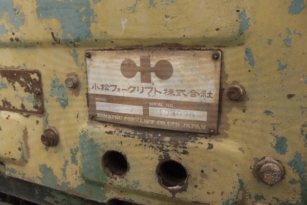 ขาย รถโฟล์คลิฟ KOMATSU ขาย รถโฟล์คลิฟ KOMATSU