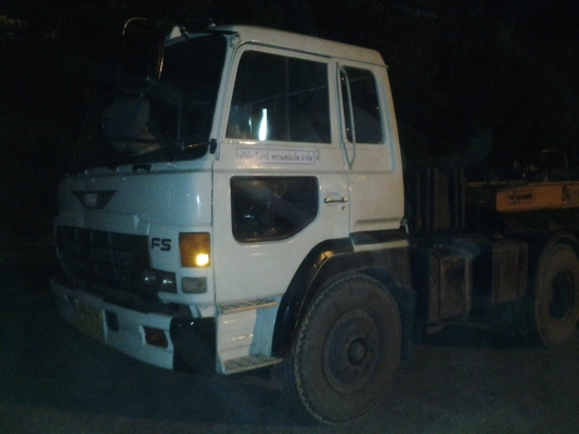 ขายด่วนรถหัวลาก