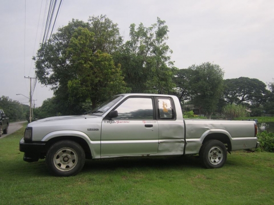 ถู๊กถูก..มังกรดำ