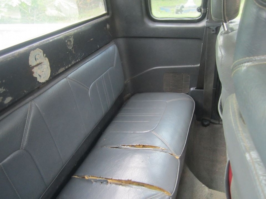 ถู๊กถูก..มังกรดำ