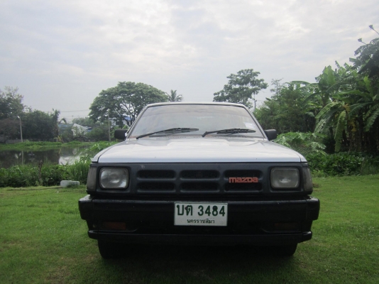 ถู๊กถูก..มังกรดำ