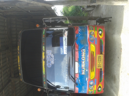 ขายรถบัส