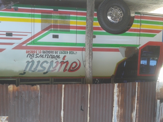 ขายรถบัส