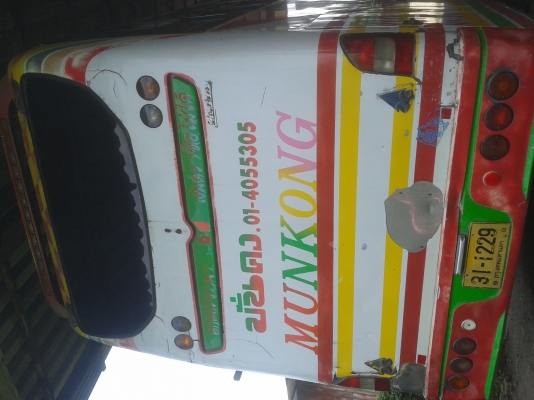 ขายรถบัส