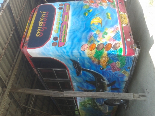 ขายรถบัส