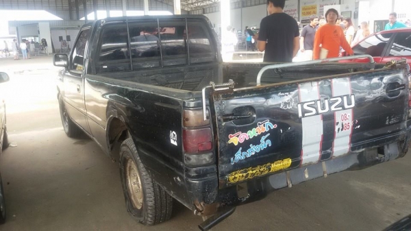 อีซูซู มังกรทอง