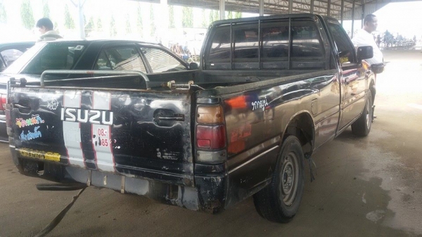 อีซูซู มังกรทอง