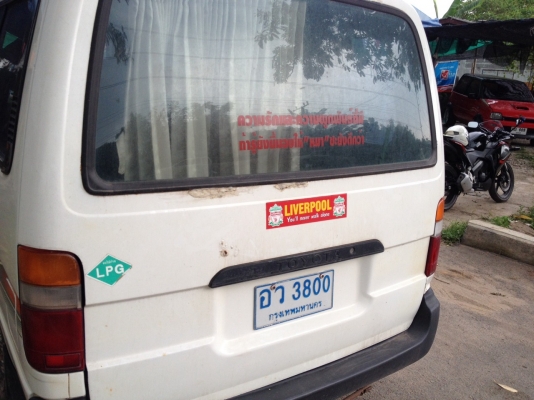 รถตู้หัวจรวจ ปี94 เครื่อง3sเกียร์ออโต้ พร้อมใช้