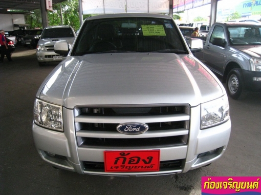 FORD RANGER HI-RIDER 2.5CAB