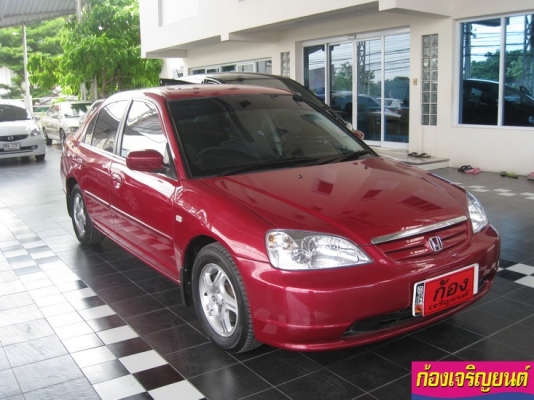 HONDA CIVIC 1.7 EXI ปี 2001