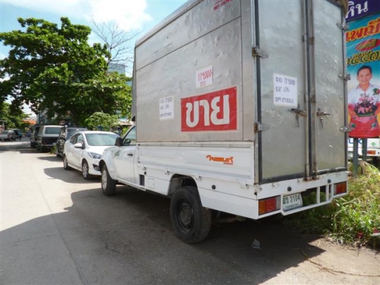 ขายด่วน ทาทาไจแอนท์ แก๊ส LPG